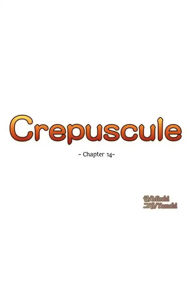 Crepuscule (Muchi) Chapter 14 5